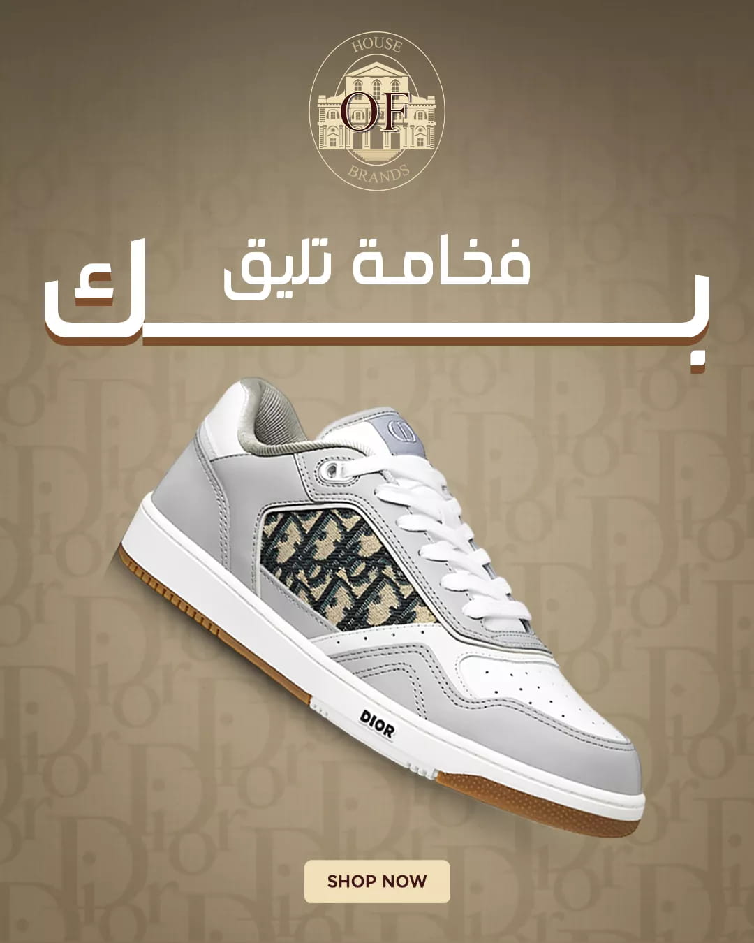 Social content highlight 4